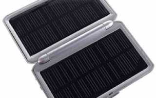 Солнечная батарея для телефона